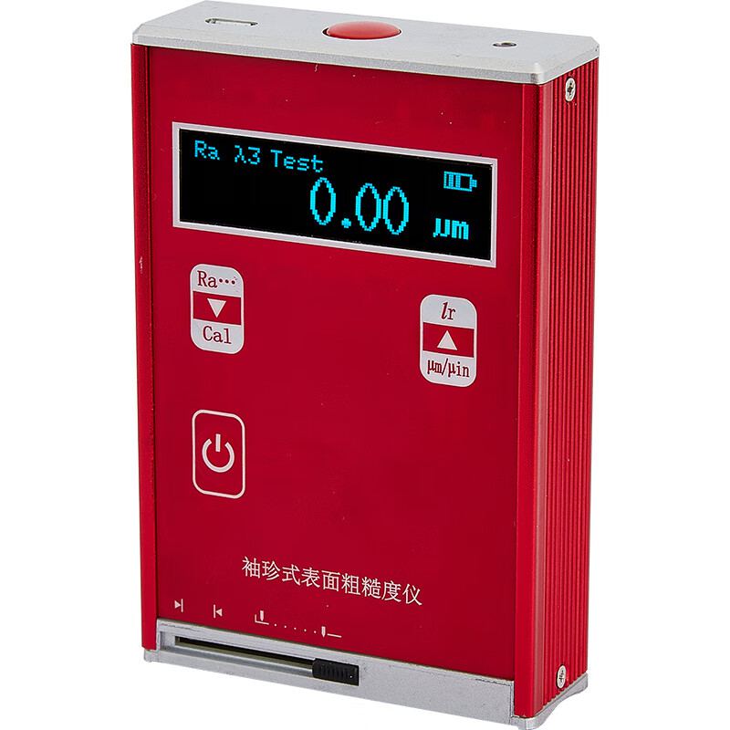 愛德克斯TR120粗糙度測(cè)量?jī)x