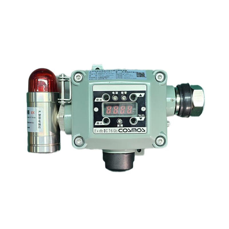 新宇宙New cosmos GTYQ-KD-12S-Z工業(yè)及商業(yè)用可燃?xì)怏w探測(cè)器