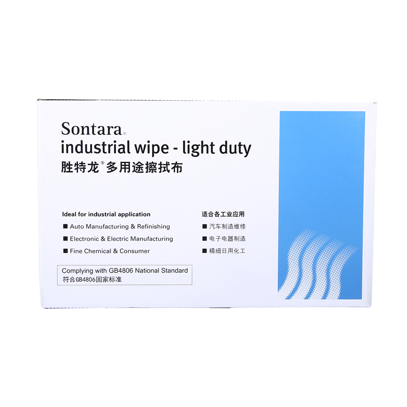 Sontara勝特龍LD-5無(wú)塵擦拭紙多用途工業(yè)擦拭布
