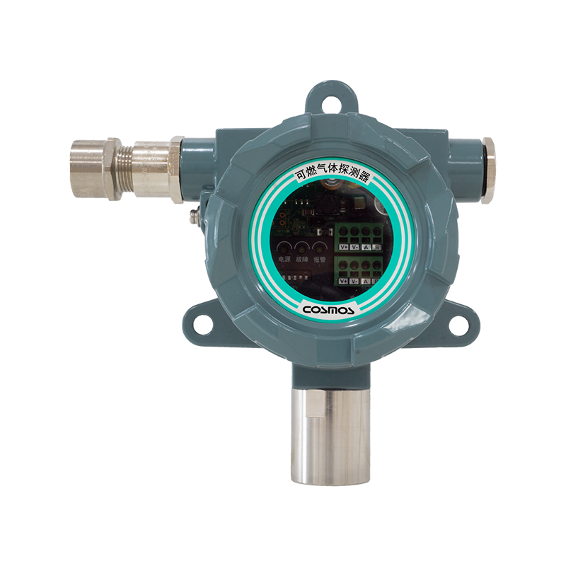 新宇宙New cosmos GY-SKD20可燃?xì)怏w探測(cè)器