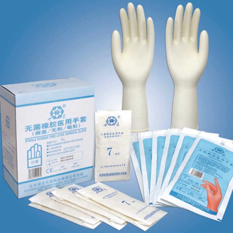 雪蓮LSG-PF無(wú)粉無(wú)菌橡膠醫(yī)用手套