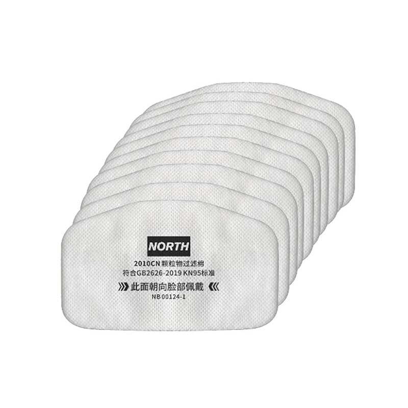 Honeywell霍尼韋爾諾斯N2010 KN95顆粒物過濾棉