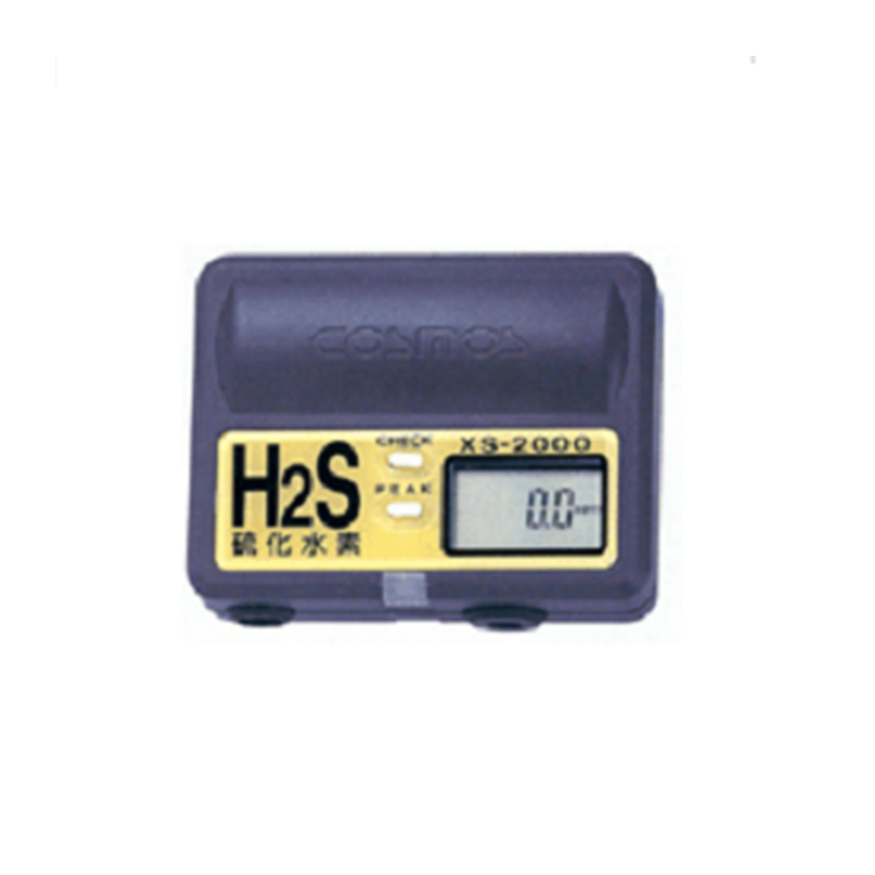 新宇宙New cosmos XS-2000硫化氫氣體檢測儀