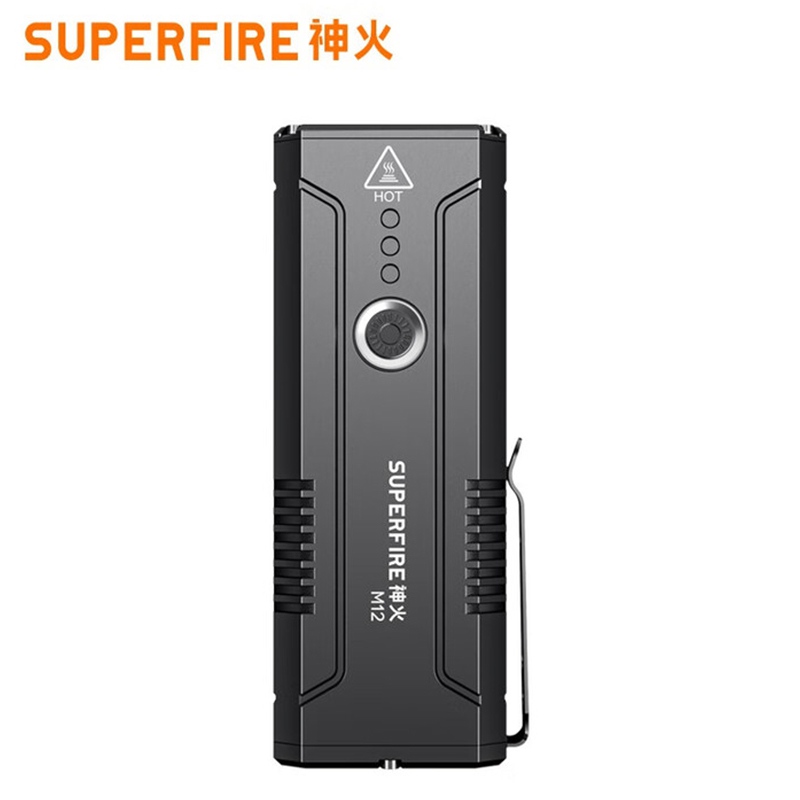 神火M12 NTC溫控保護(hù)強(qiáng)光手電筒