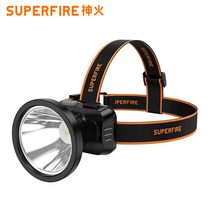 神火HL52-A大光斑高亮遠(yuǎn)射探照頭燈