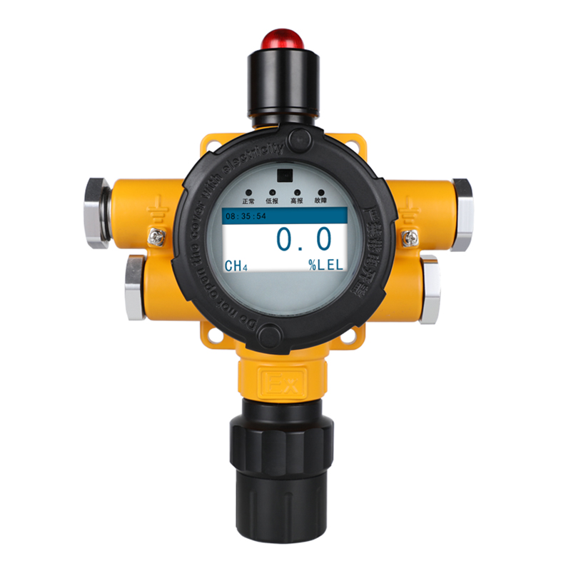 保時(shí)安GT-K90工業(yè)及商業(yè)用途點(diǎn)型可燃?xì)怏w探測(cè)器