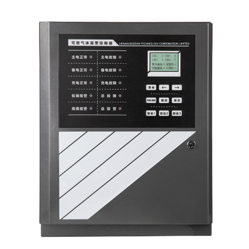 保時(shí)安A-3200可燃?xì)怏w報(bào)警控制器