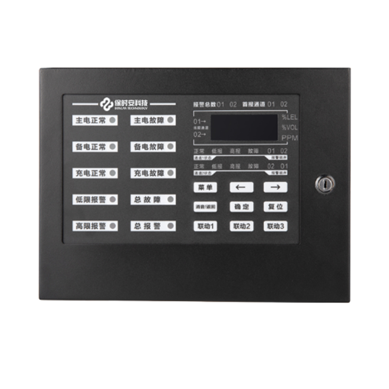 保時(shí)安A-2000工業(yè)防爆型可燃?xì)怏w報(bào)警控制器