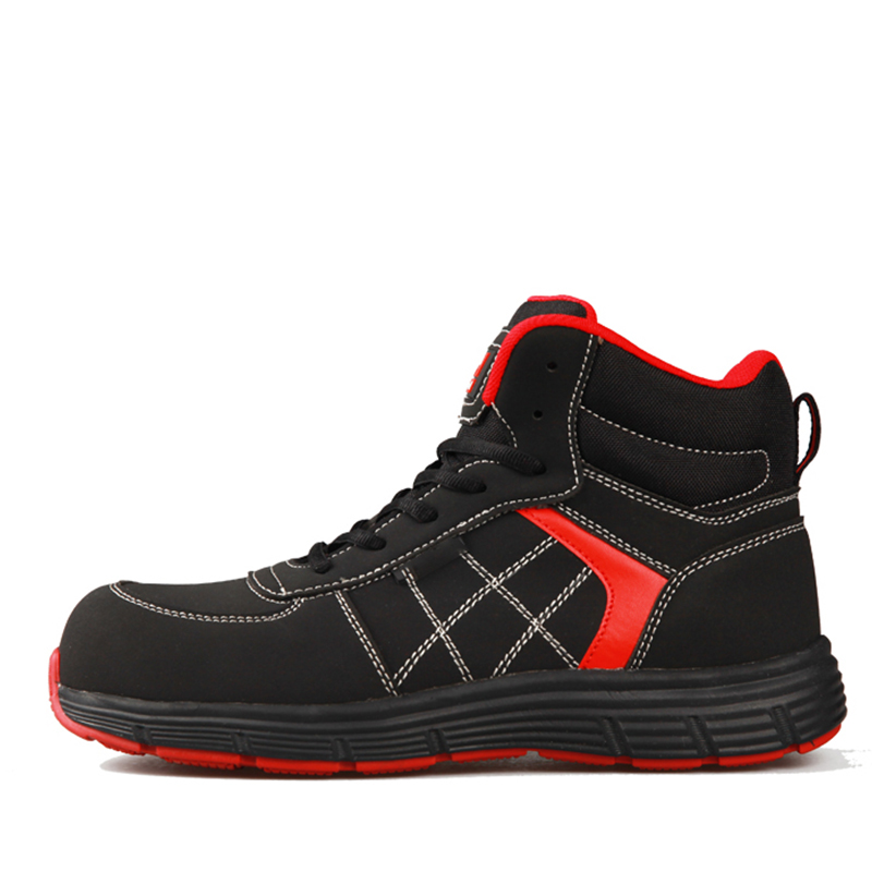 特安護(hù)5309防砸防靜電防刺穿安全鞋