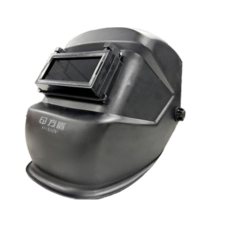 方盾H3100V頭戴式電焊面罩