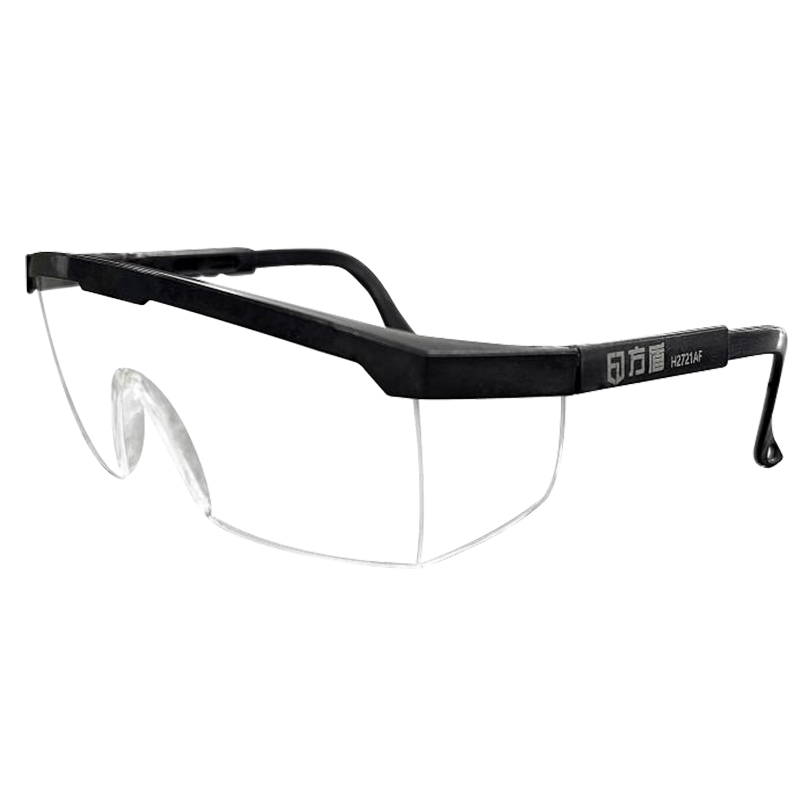 方盾H2721AF防霧防沖擊耐刮擦防護(hù)眼鏡