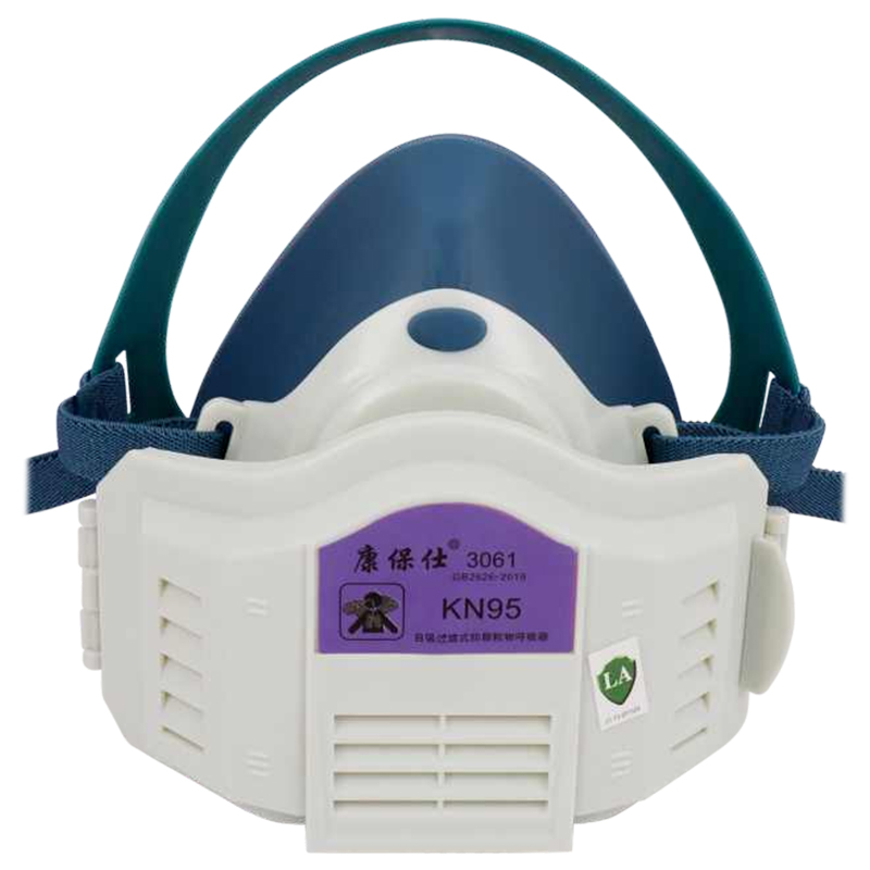 康保仕3061防塵半面罩