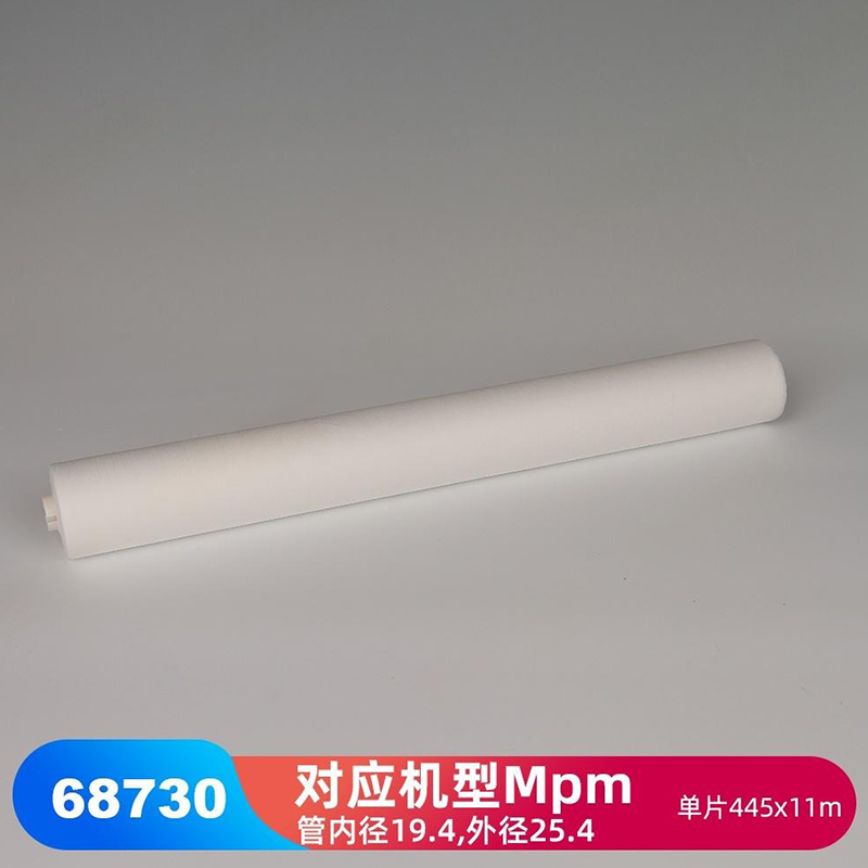 JEENOR潔諾 BONGEL V50 68730鋼網(wǎng)印錫機(jī)擦拭布