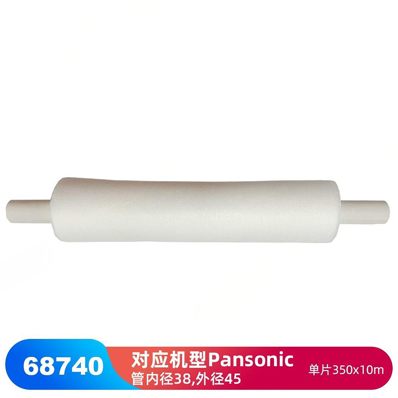 JEENOR潔諾 BONGEL V50 68740鋼網(wǎng)印錫機(jī)擦拭布
