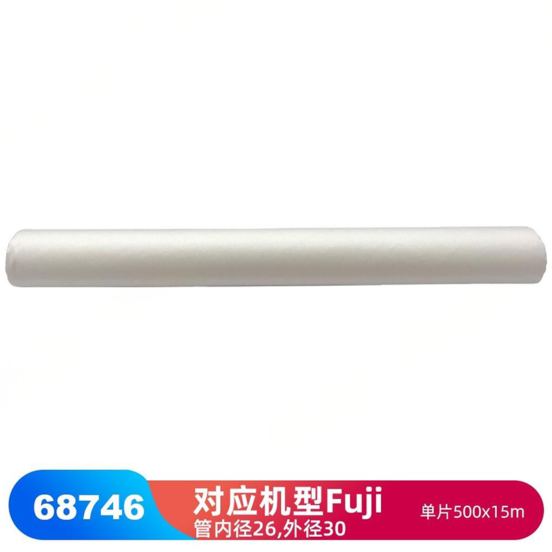JEENOR潔諾 BONGEL V50 68746鋼網(wǎng)印錫機擦拭布