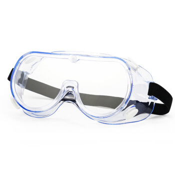 定和DH4022抗沖擊防霧多功能安全防護(hù)護(hù)目鏡