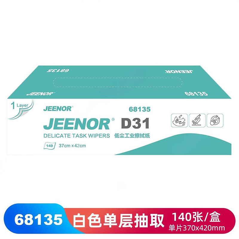 JEENOR潔諾 D31 68135低塵工業(yè)擦拭紙