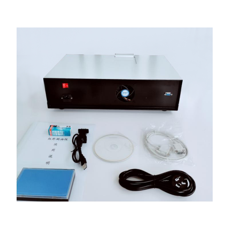 熱持OIL8紅外測(cè)油儀