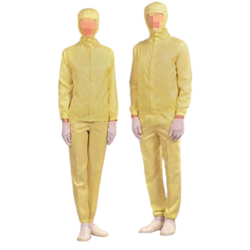 嘉柏利通F-1315黃色拉鏈?zhǔn)椒煮w潔凈服