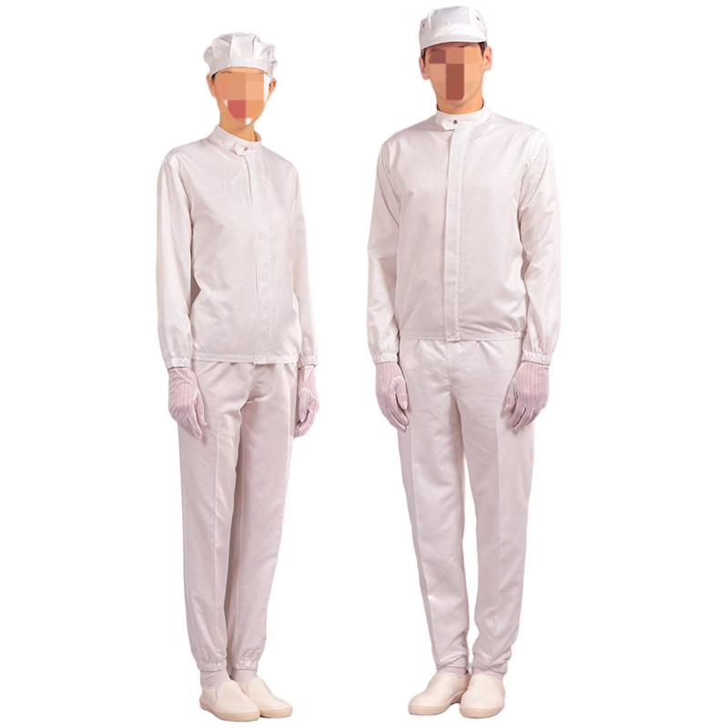 嘉柏利通F-2111白色立領(lǐng)拉鏈?zhǔn)椒煮w潔凈服