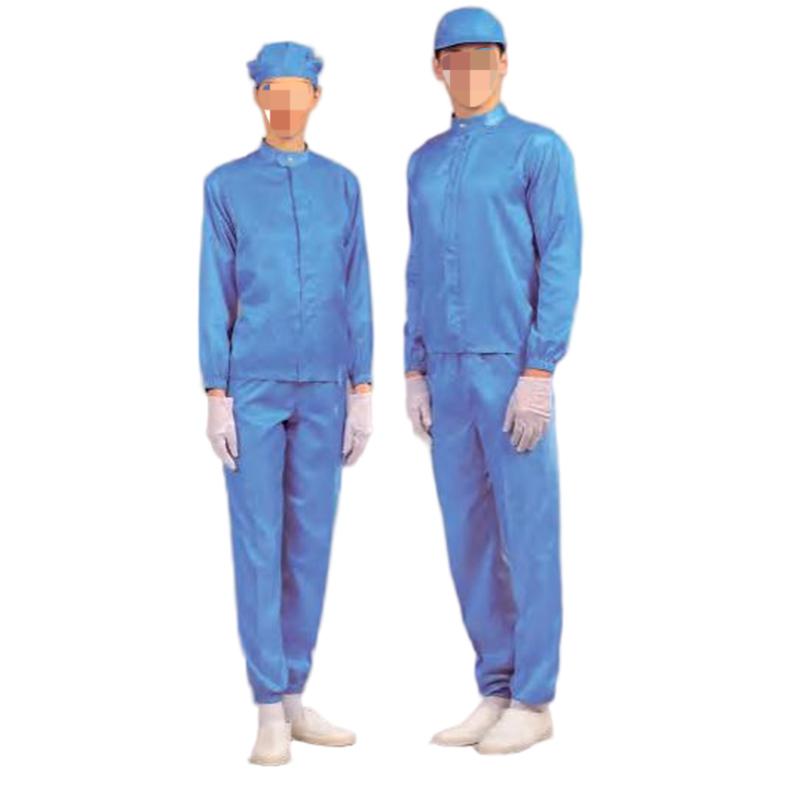 嘉柏利通F-2116海藍(lán)色立領(lǐng)拉鏈?zhǔn)椒煮w潔凈服