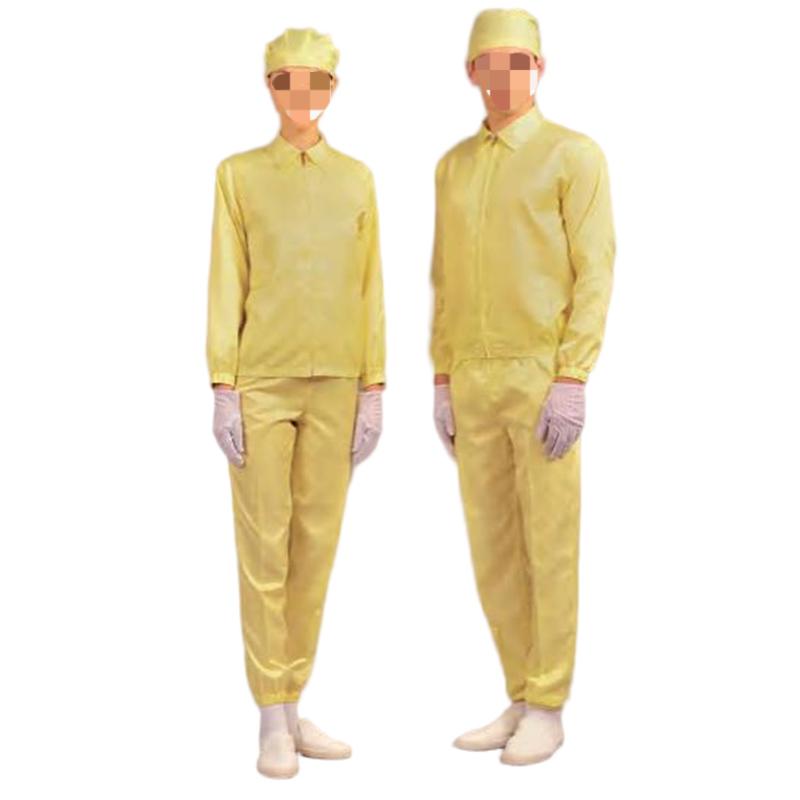 嘉柏利通F-2215黃色翻領(lǐng)拉鏈?zhǔn)椒煮w潔凈服