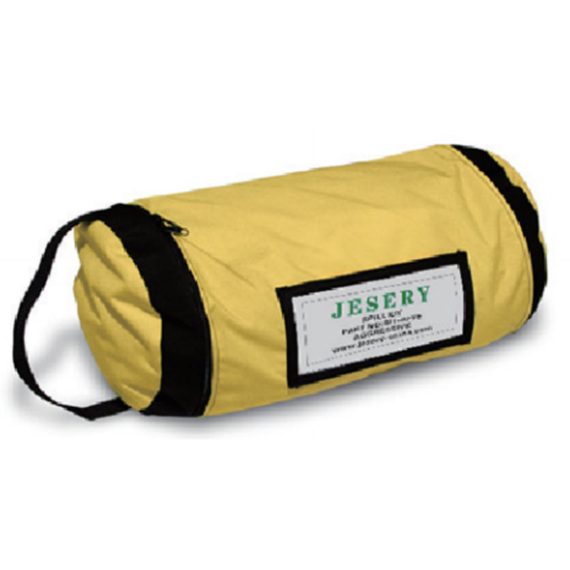 JESERY杰蘇瑞 KIT002便攜式泄漏應(yīng)急包（吸油型）