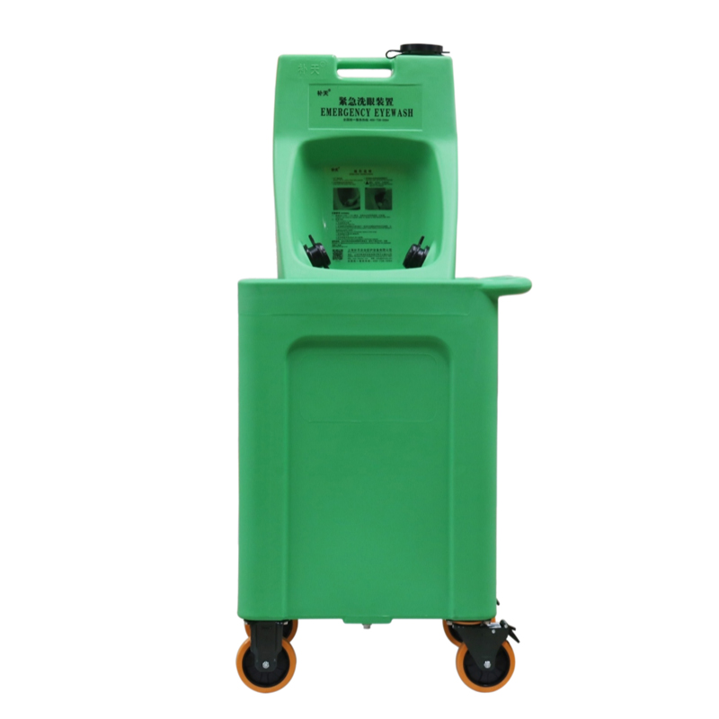 補(bǔ)天BTB30-1P推車款便攜式洗眼器8加侖