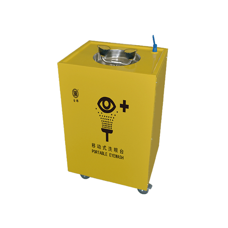 臺(tái)雄SAN-7404H移動(dòng)式洗眼臺(tái)