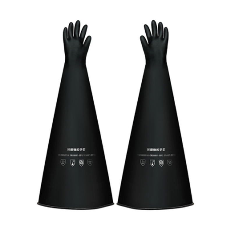 邦思爾BANGSIER 6-10RRAD4032核輻射防護(hù)橡膠手套