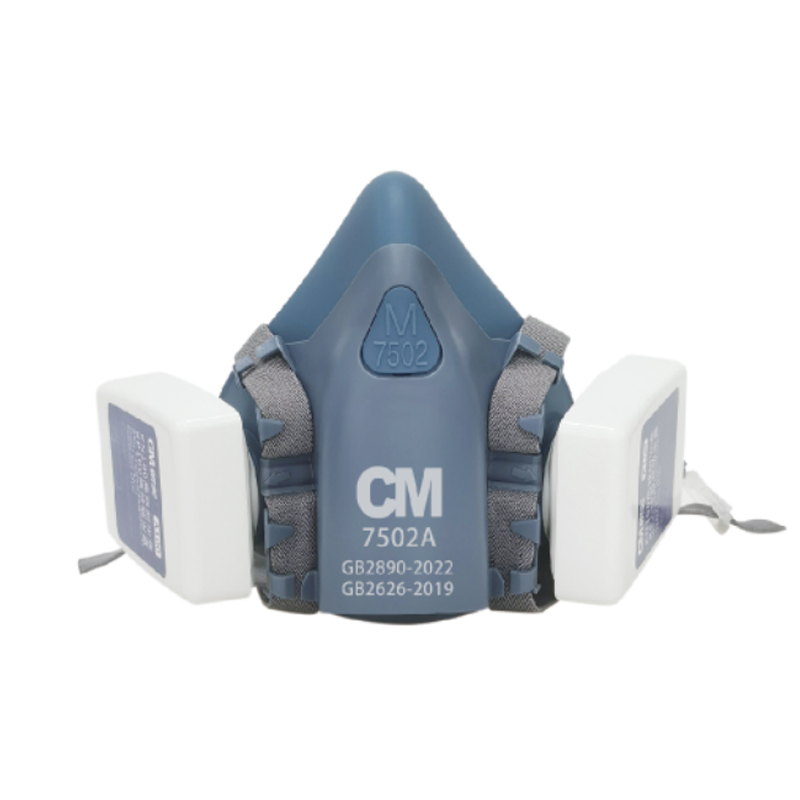 朝美7502A+A100頭戴式硅膠雙濾盒半面罩防毒面具