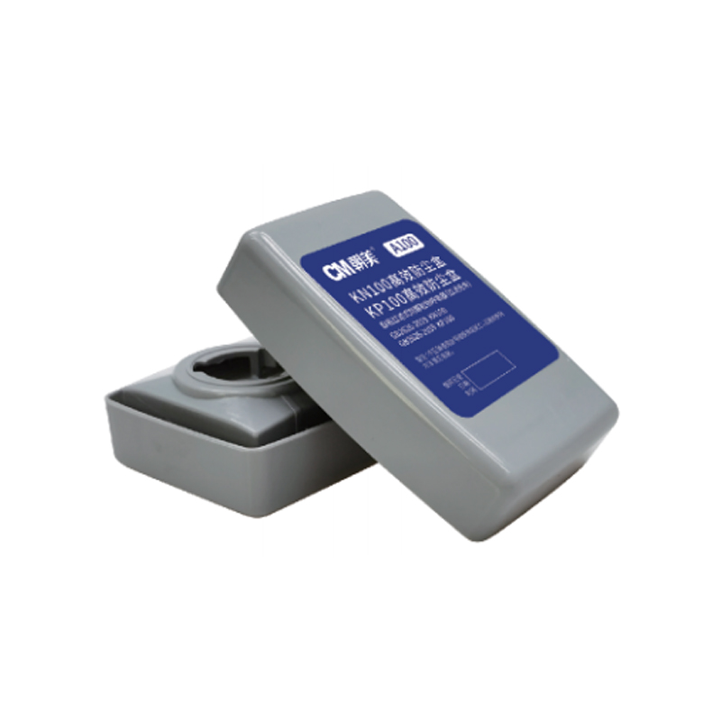 朝美A100防油性及非油性顆粒物KN100濾塵盒