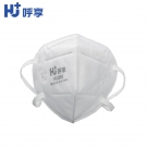 呼享HU950 KN95頭戴式折疊防塵口罩 呼享HU950 KN95頭戴式折疊防塵口罩