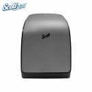 金佰利35609 Scott適高自動(dòng)感應(yīng)出紙機(jī)