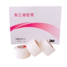 3M T8027C-1醫(yī)用聚乙烯膠帶防水透明PE膠帶2.4cm*8m 3M T8027C-1醫(yī)用聚乙烯膠帶防水透明PE膠帶2.4cm*8m
