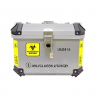 A類鋁制生物安全運輸箱UN2814鋁合金送檢運輸箱DH1105