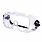 定和DH4020抗沖擊多功能安全護(hù)目鏡 定和DH4020抗沖擊多功能安全護(hù)目鏡