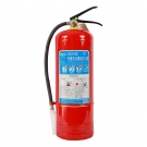 MSZ/9船用手提式水基型滅火器 MSZ/9船用手提式水基型滅火器