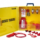 Brady貝迪105938便攜式閥門鎖具箱 Brady貝迪105938便攜式閥門鎖具箱