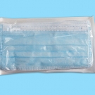 康民一次性醫(yī)用口罩