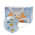 霍尼韋爾霍盛HMS-DM-06一次性口罩 霍尼韋爾霍盛HMS-DM-06一次性口罩