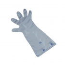 Honeywell霍尼韋爾SSG29長(zhǎng)袖復(fù)合膜防化手套74cm Honeywell霍尼韋爾SSG29長(zhǎng)袖復(fù)合膜防化手套74cm