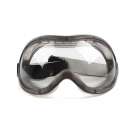 梅思安9913225護(hù)目鏡 梅思安9913225護(hù)目鏡