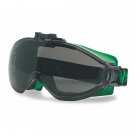 UVEX優(yōu)唯斯9302043電焊護目鏡