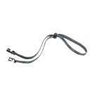 UVEX優(yōu)唯斯9958009眼鏡繩