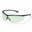 UVEX優(yōu)唯斯9193880變色防刮擦防護(hù)眼鏡