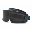 UVEX優(yōu)唯斯9301145電焊護目鏡