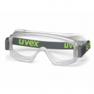 UVEX優(yōu)唯斯9405714護(hù)目鏡