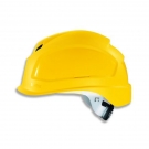 UVEX優(yōu)唯斯9772131防飛濺安全帽 UVEX優(yōu)唯斯9772131防飛濺安全帽
