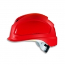 UVEX優(yōu)唯斯9772332防飛濺安全帽 UVEX優(yōu)唯斯9772332防飛濺安全帽